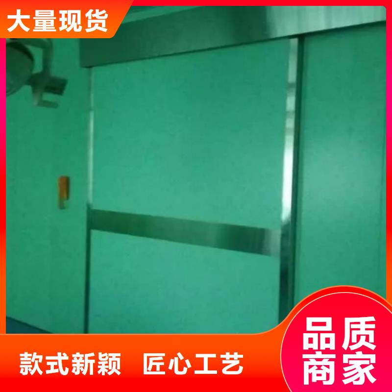 鉛門CT室鉛門經(jīng)驗豐富質(zhì)量放心
