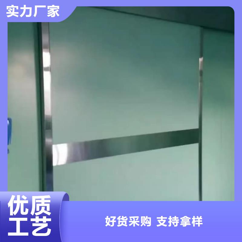 鉛門x射線防護(hù)鉛門拒絕差價