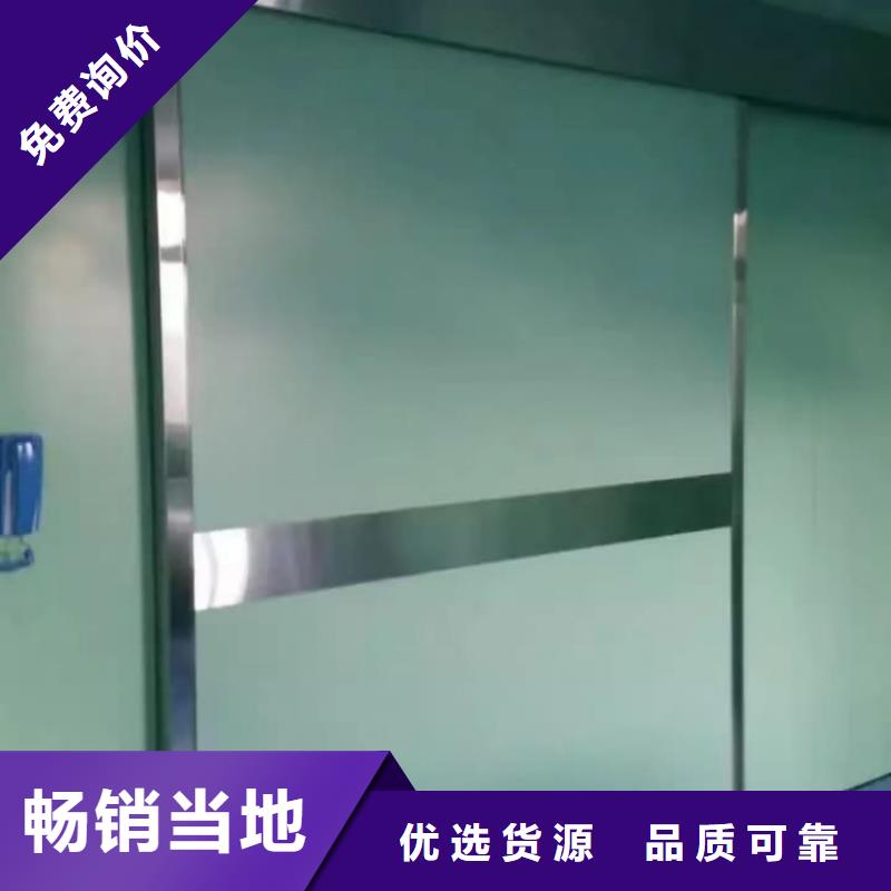 鉛門x光防護鉛門保質(zhì)保量