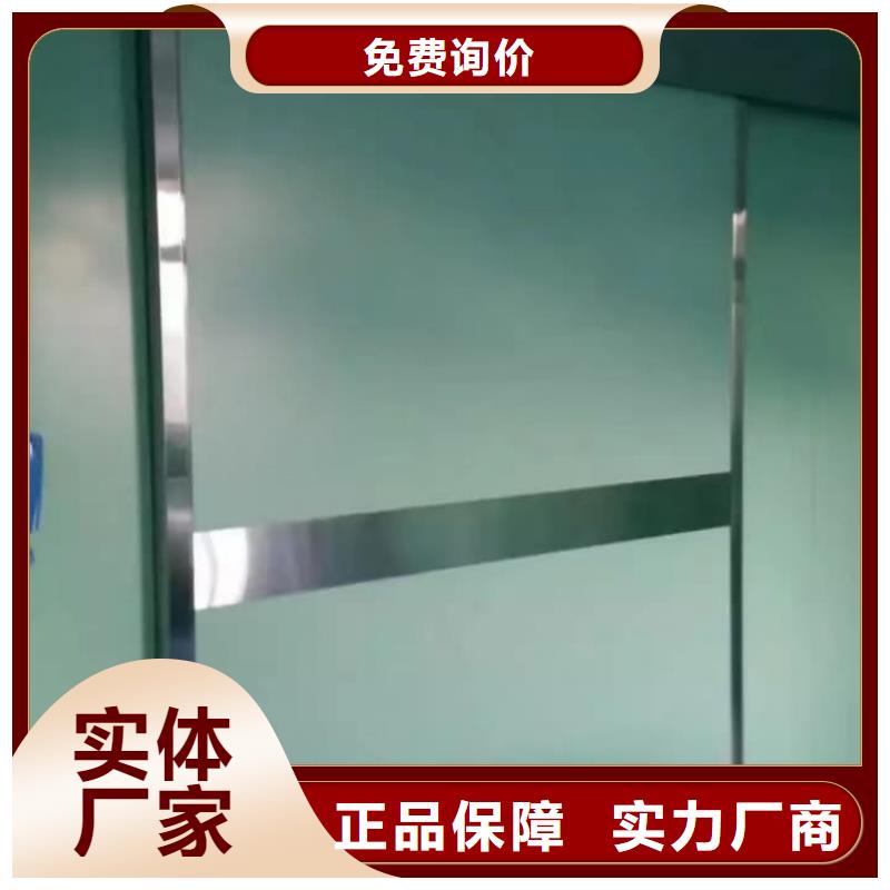 鉛門(mén)CT室防護(hù)鉛門(mén)質(zhì)量層層把關(guān)