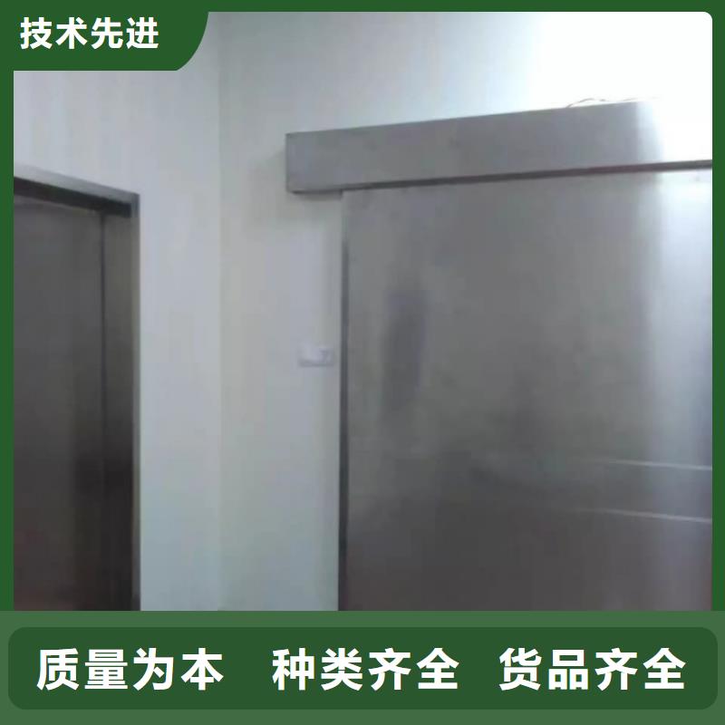 鉛門山東醫(yī)用防輻射鉛門懂您所需