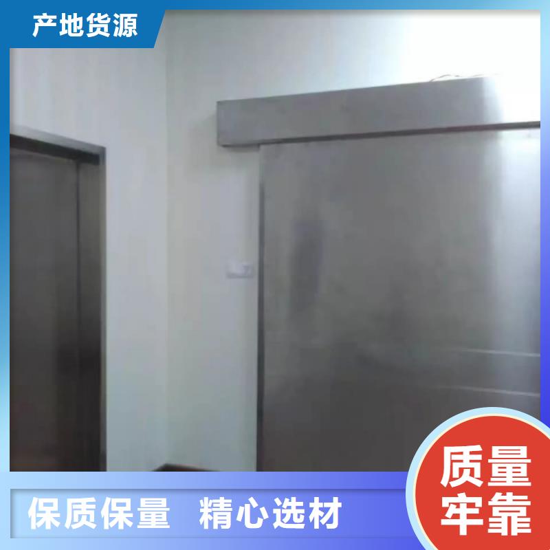 鉛門_手術(shù)室防護(hù)鉛門工廠直銷