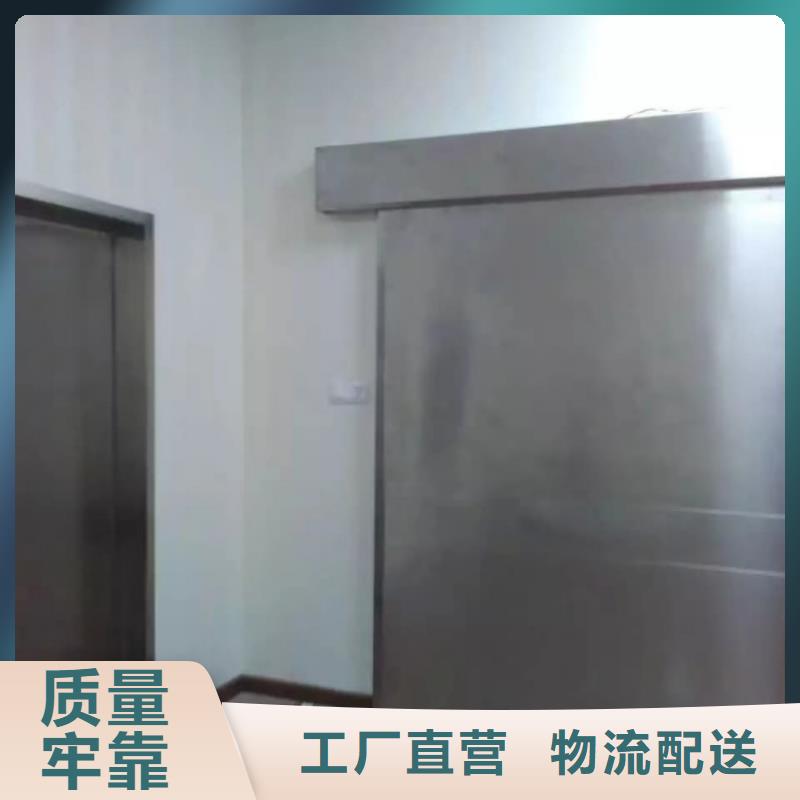 鉛門(mén)精挑細(xì)選好貨