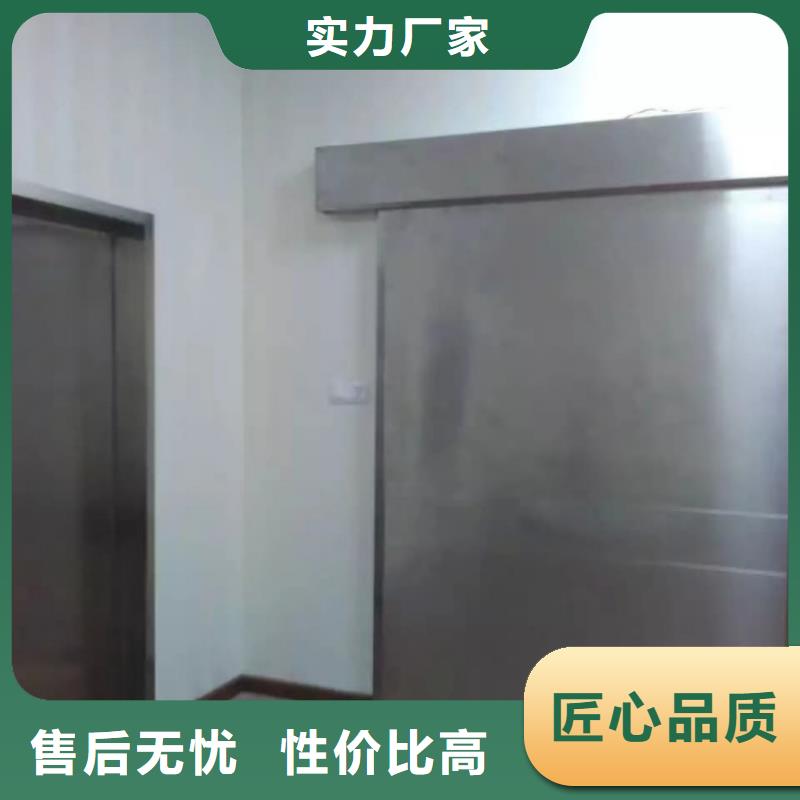 鉛門(mén)推拉鉛門(mén)專(zhuān)注細(xì)節(jié)專(zhuān)注品質(zhì)
