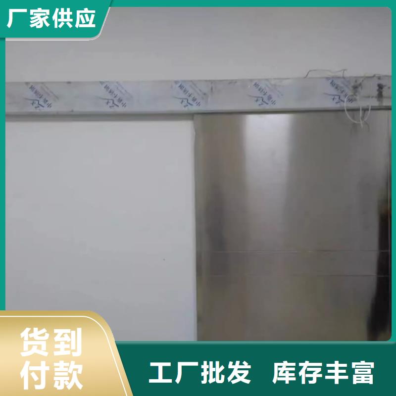 鉛門品質(zhì)有保障
