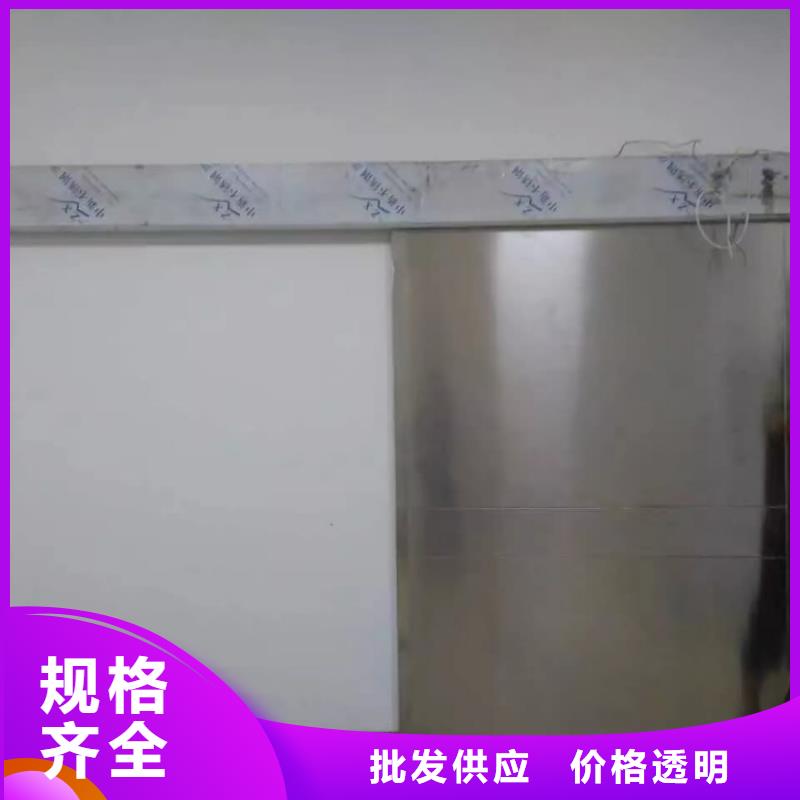 鉛門源廠供貨