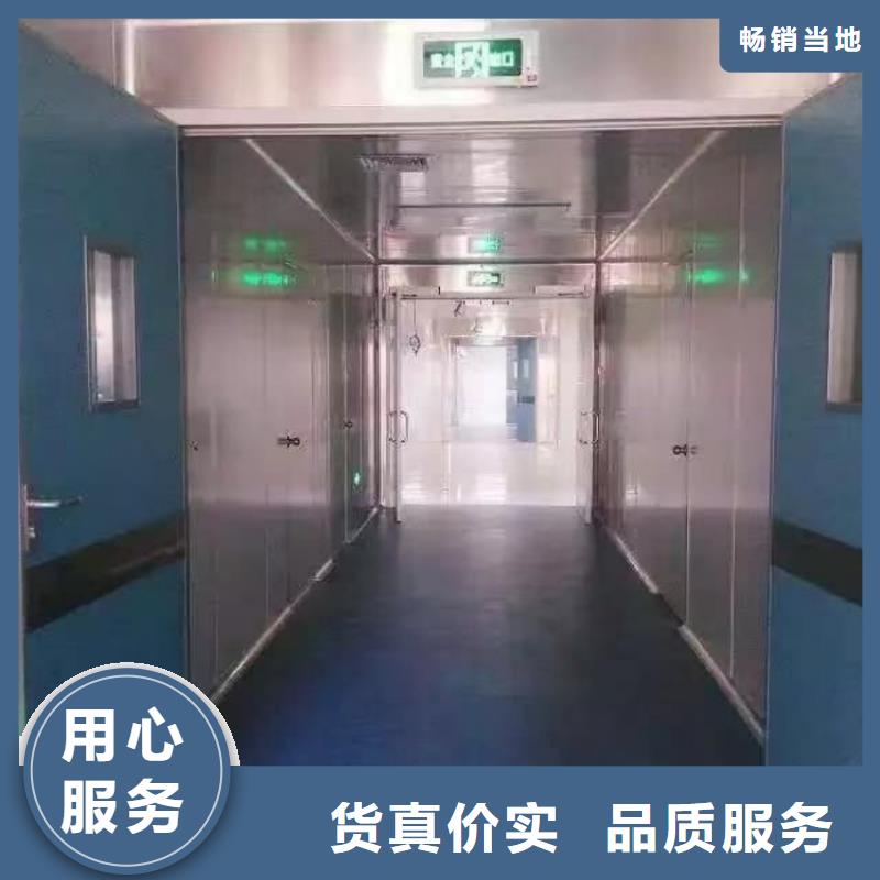 鉛門x射線防護(hù)鉛門嚴(yán)格把控每一處細(xì)節(jié)