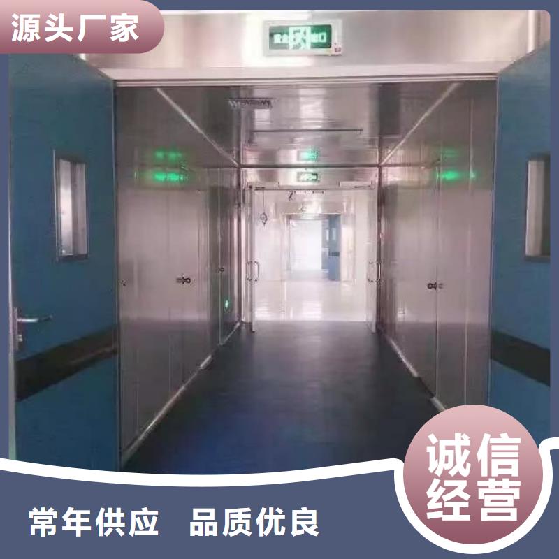 鉛門x射線鉛門豐富的行業(yè)經(jīng)驗