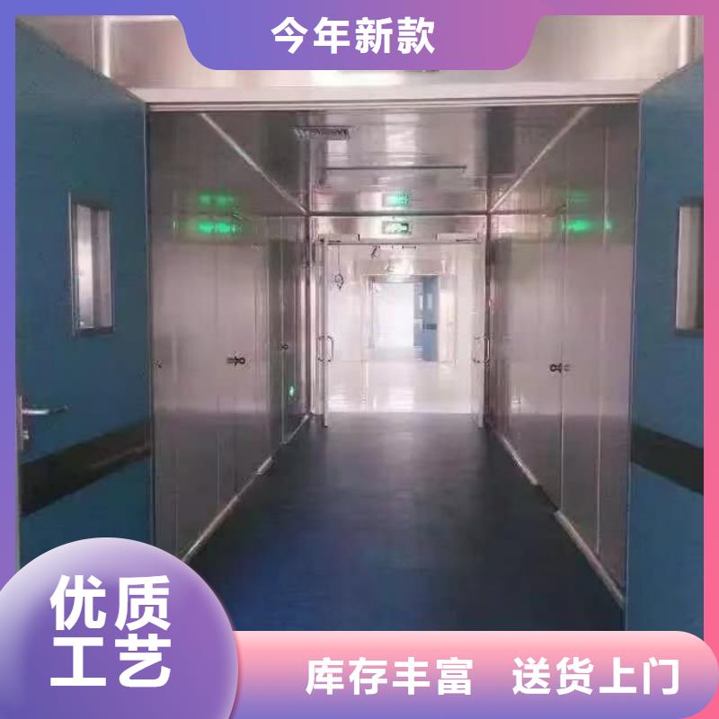 鉛門CT室電動鉛門來圖定制量大從優(yōu)
