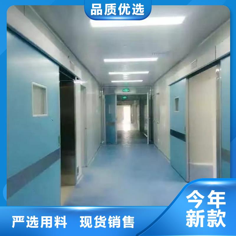 鉛門-x光防護(hù)鉛門價格有優(yōu)勢