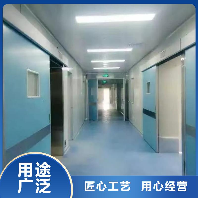 鉛門牙科防護(hù)鉛門質(zhì)量看得見