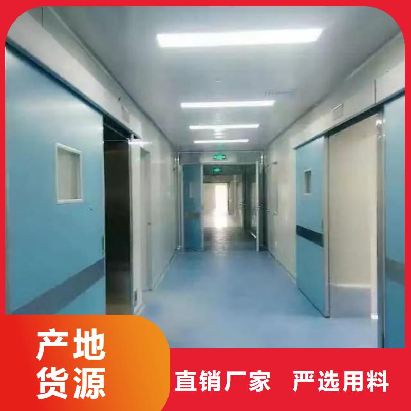 鉛門_牙科醫(yī)院鉛門規(guī)格型號全