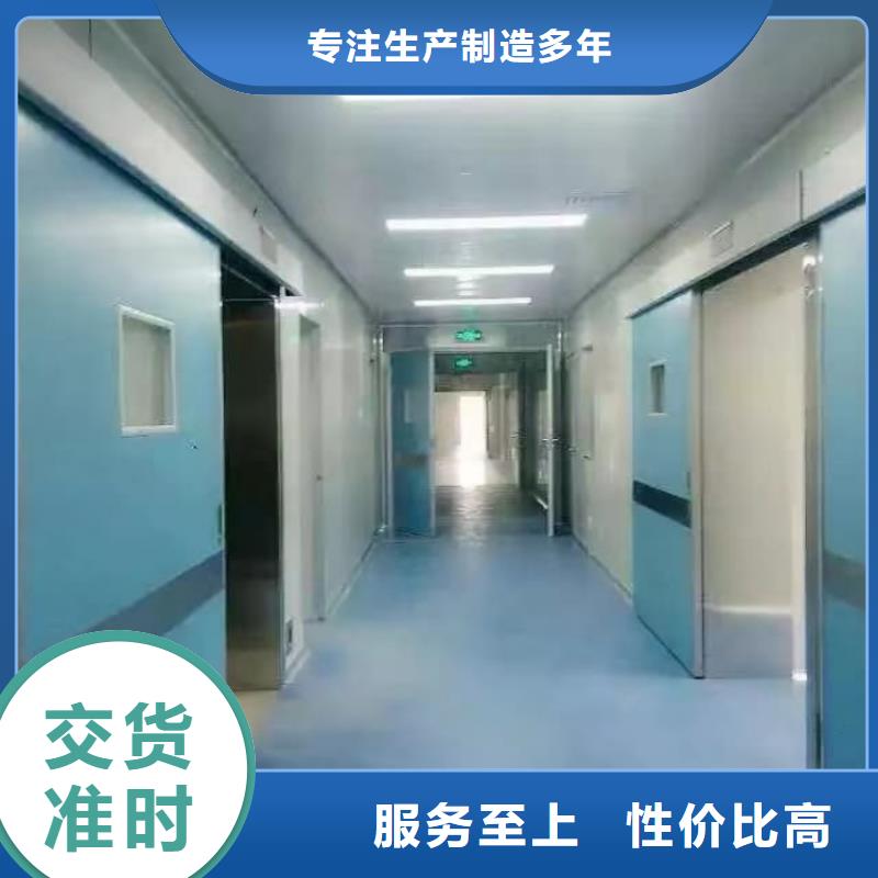 鉛門您想要的我們都有