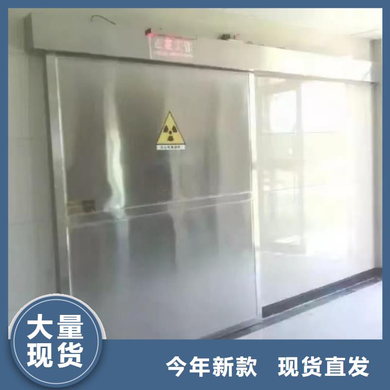 鉛門CT室電動鉛門海量現(xiàn)貨