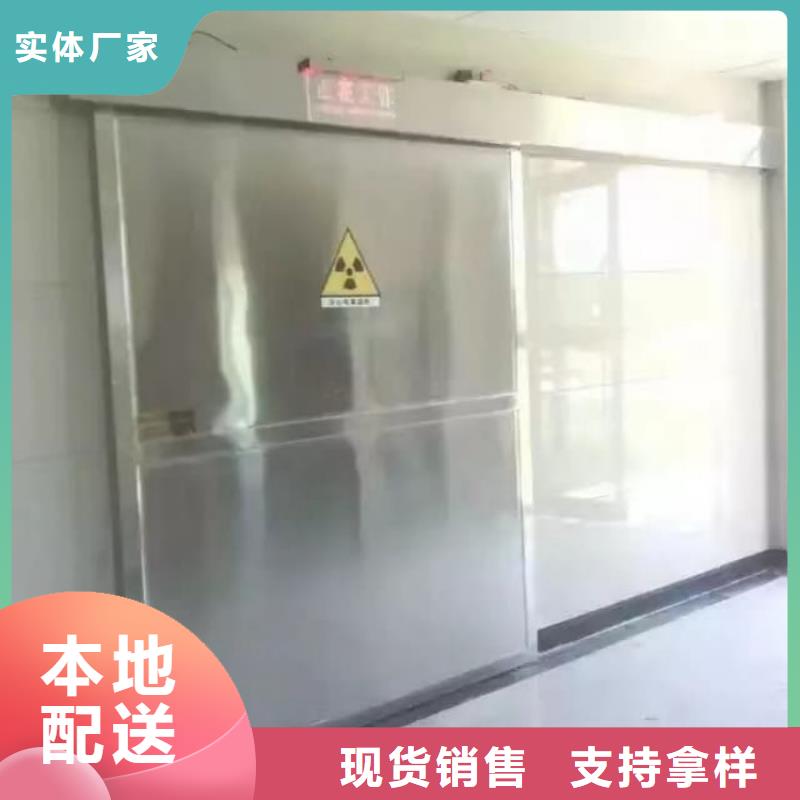 鉛門手術(shù)室防輻射鉛門生產(chǎn)廠家