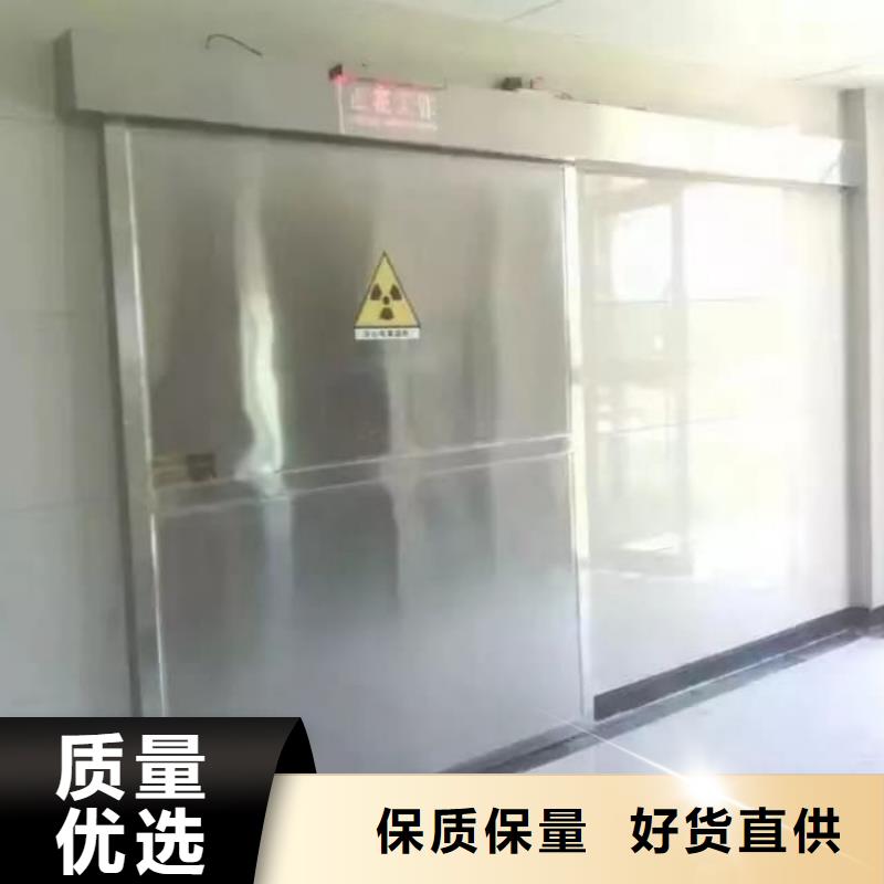 鉛門,手術室用防護鉛門實力公司