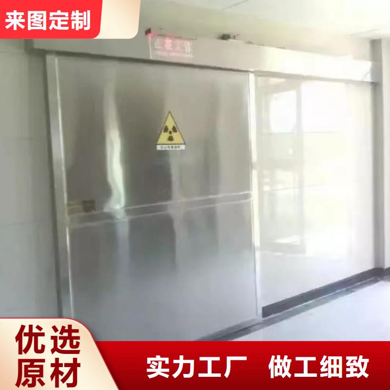 鉛門DR室鉛門現(xiàn)貨直供