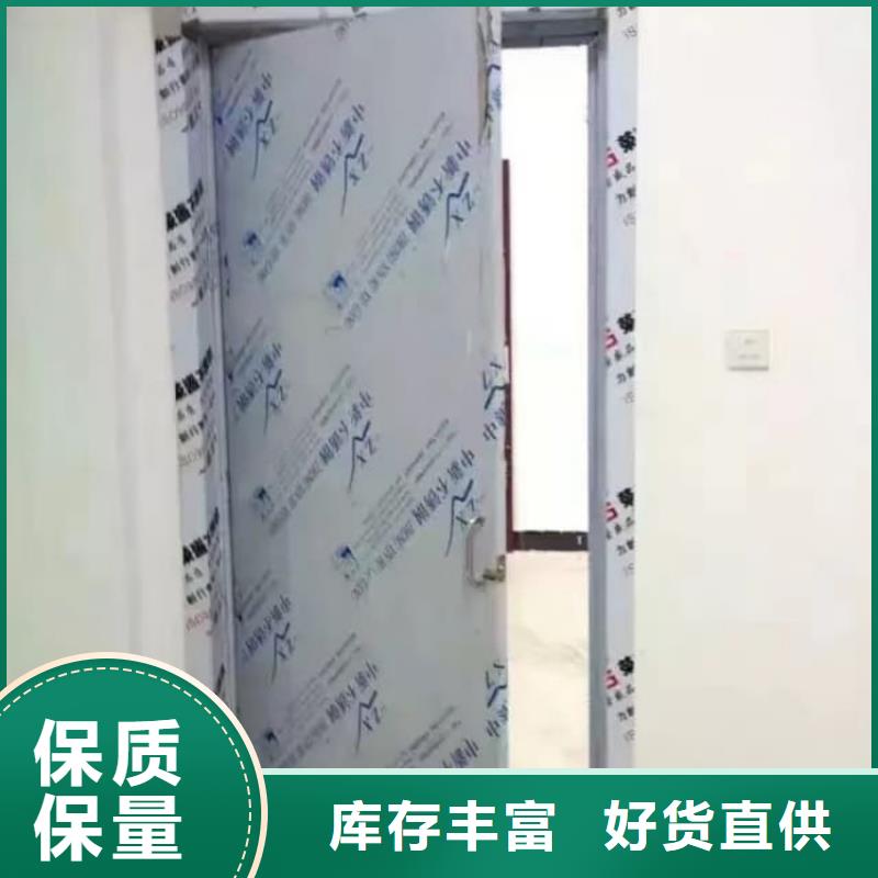 鉛門醫(yī)院防X光高純度鉛門按需設(shè)計(jì)