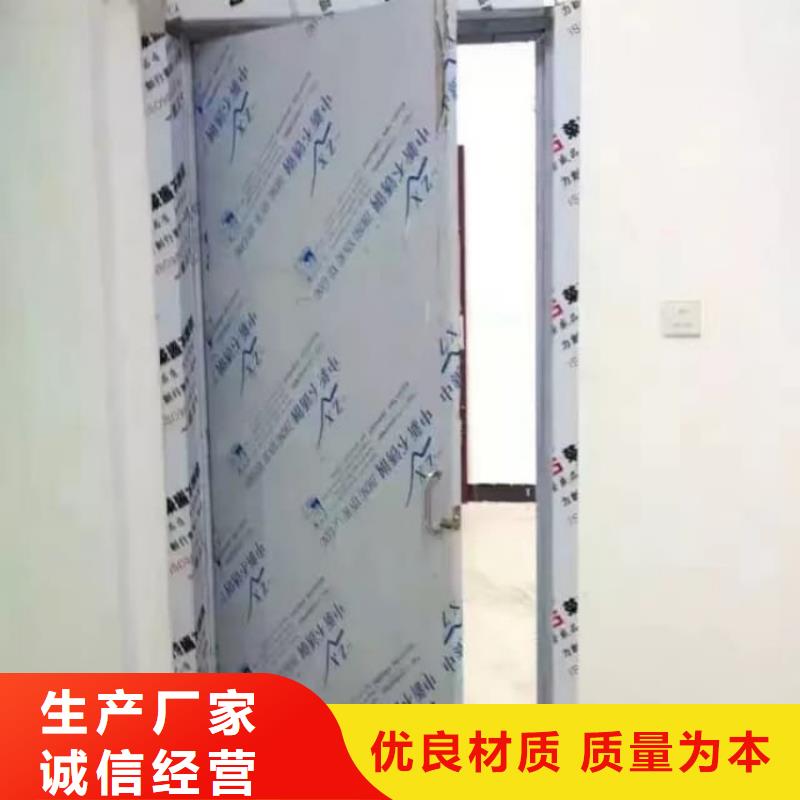 鉛門按需定制真材實(shí)料