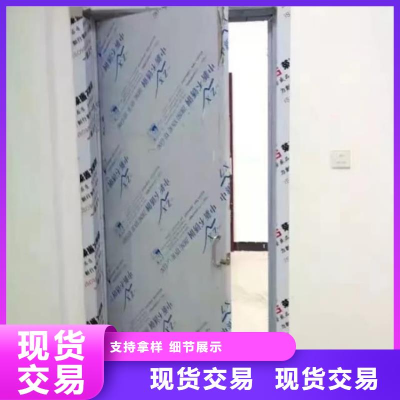 鉛門-醫(yī)用電動{鉛門}廠家實力大