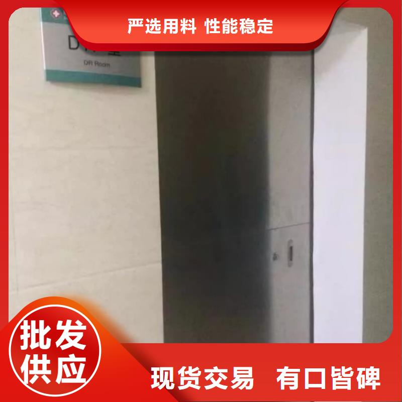 鉛門國標(biāo)檢測放心購買