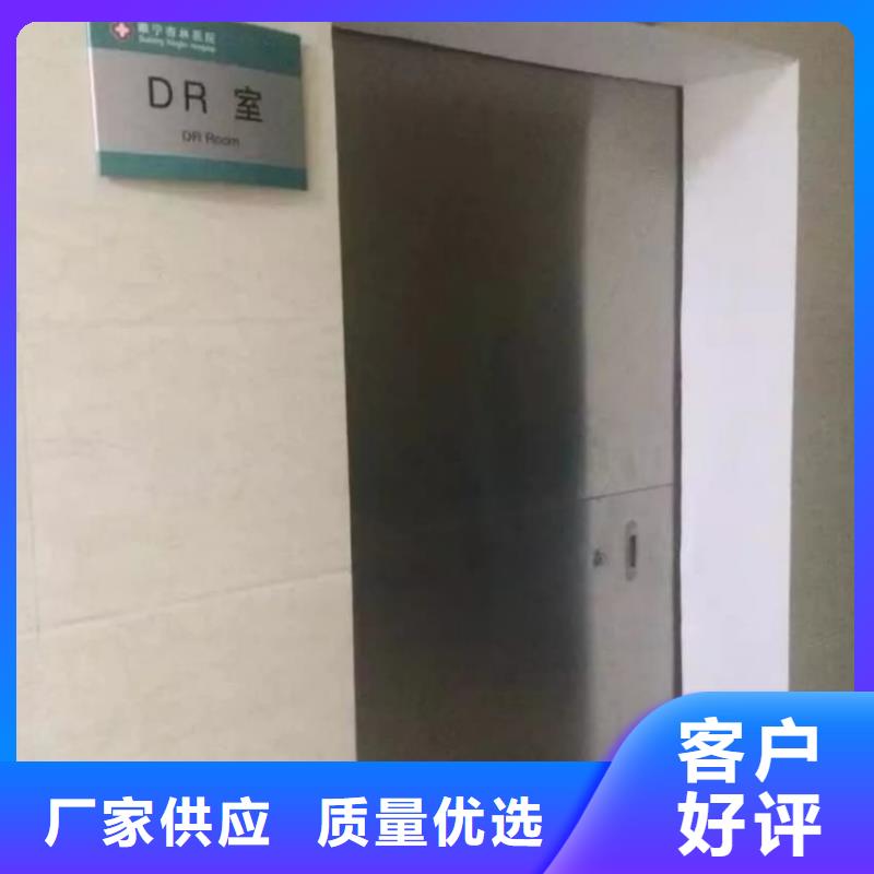 鉛門(mén)真正的源頭廠家