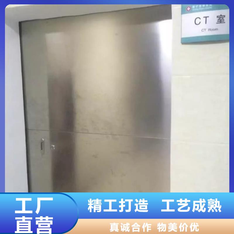 鉛門(mén)防輻射防護(hù)鉛門(mén)滿足客戶所需