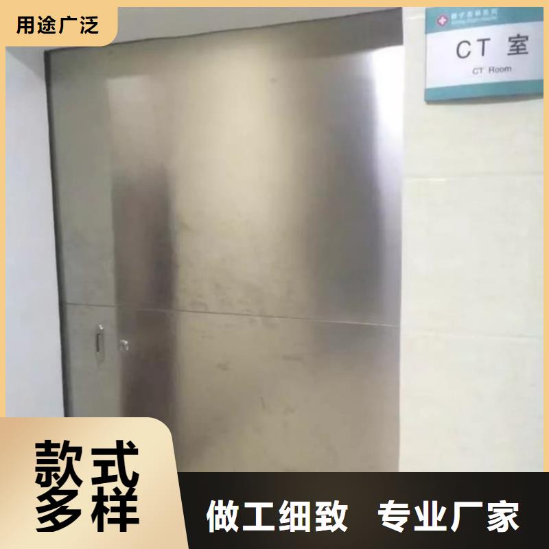 鉛門您想要的我們都有