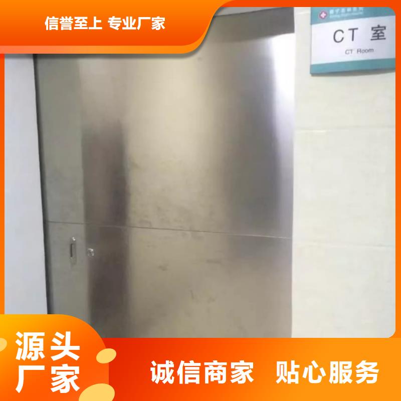 鉛門匠心品質(zhì)
