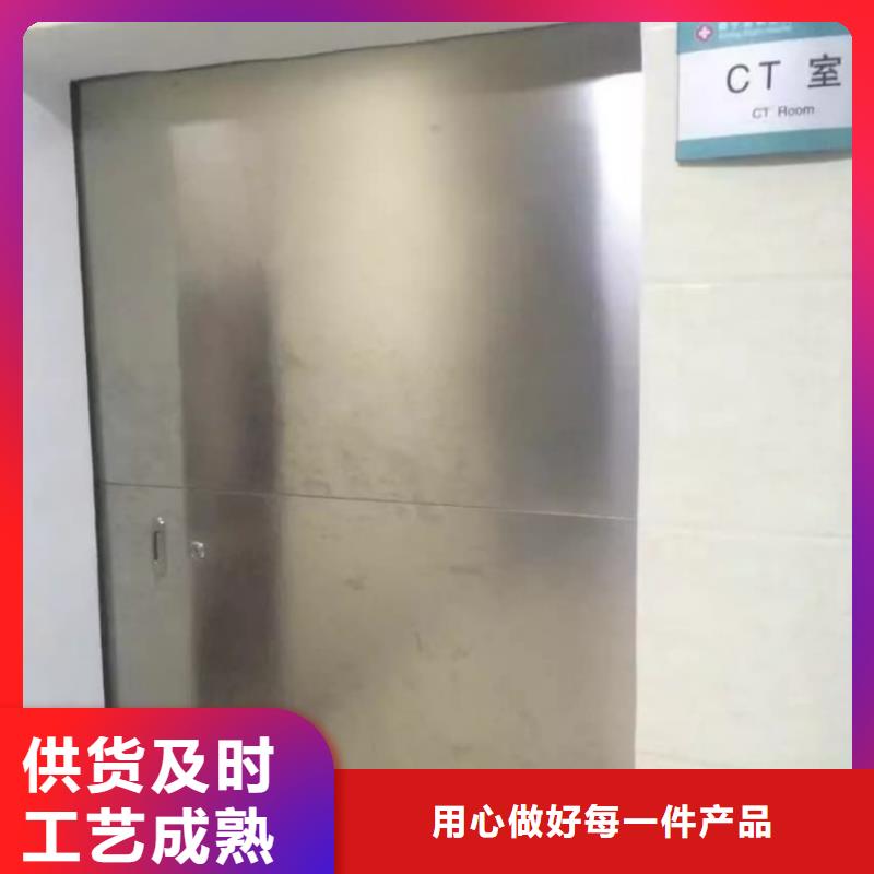 鉛門_x射線防護鉛門貨源足質(zhì)量好