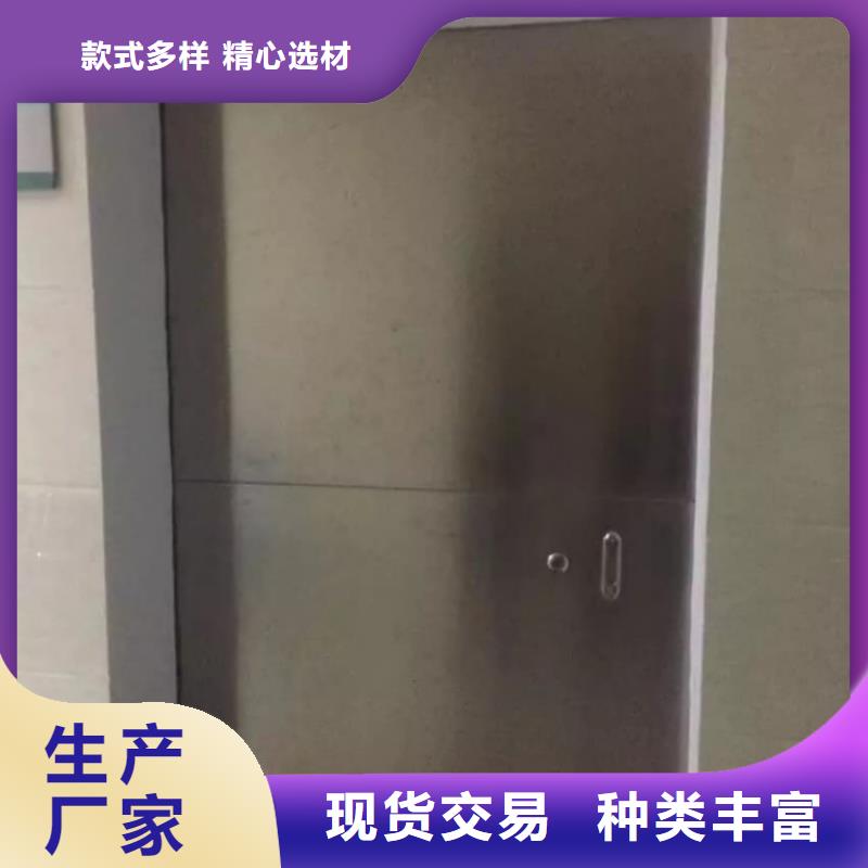 鉛門(mén),不銹鋼防輻射鉛門(mén)注重細(xì)節(jié)