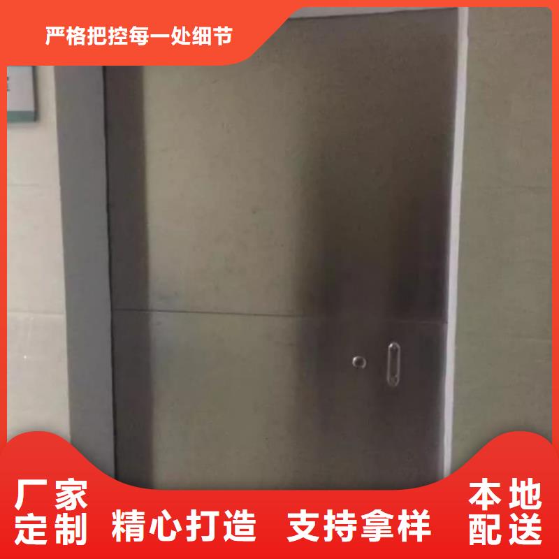 鉛門探傷防輻射鉛門閃電發(fā)貨