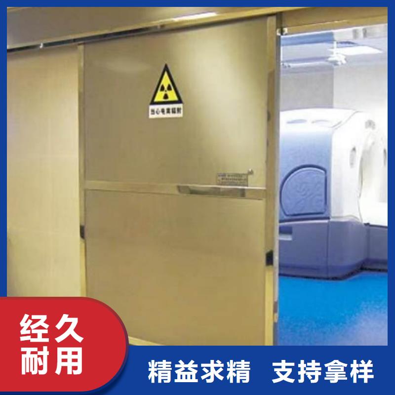 鉛門(mén)精挑細(xì)選好貨