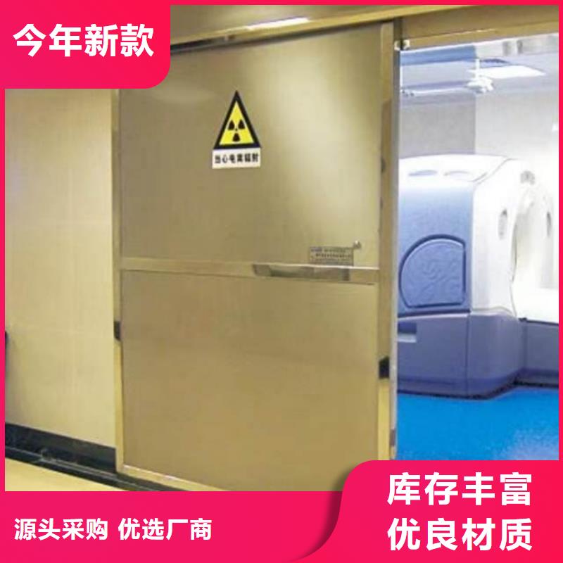 鉛門源廠定制