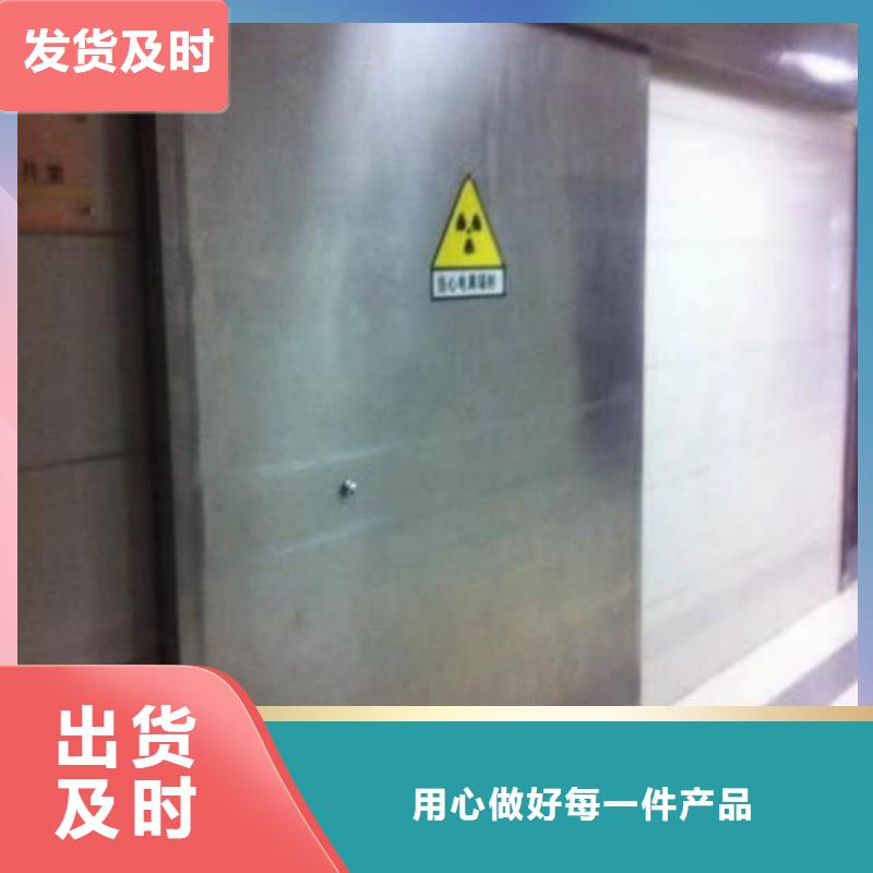 鉛門優(yōu)質(zhì)原料