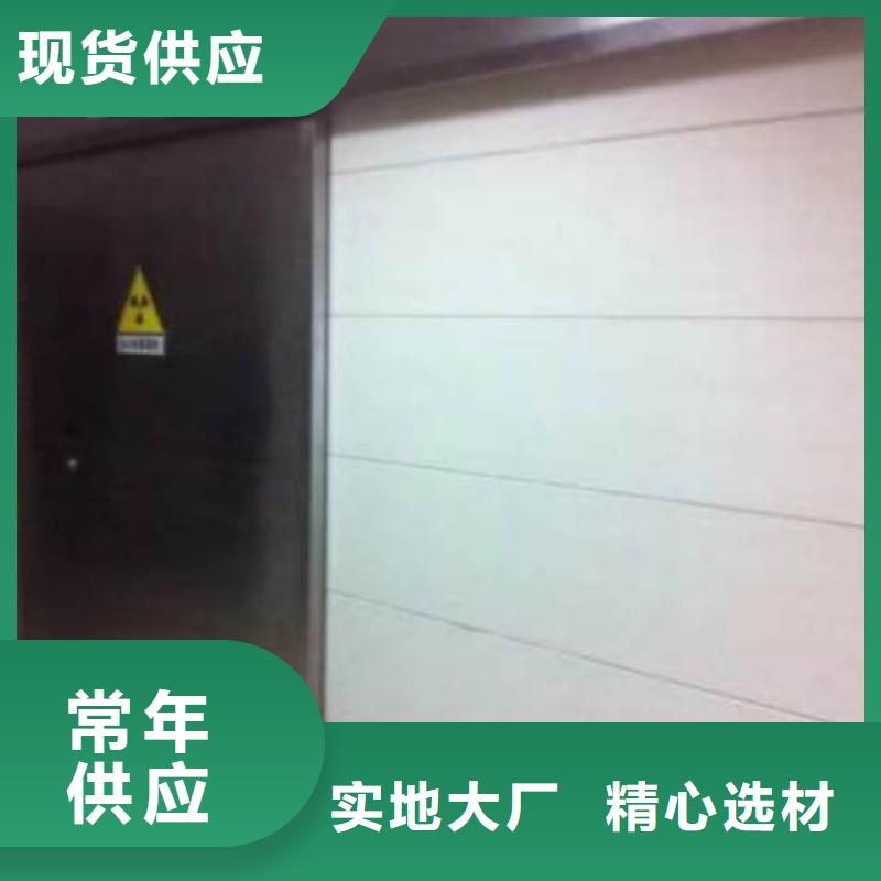 鉛門ct室防輻射鉛門質(zhì)量不佳盡管來(lái)找我