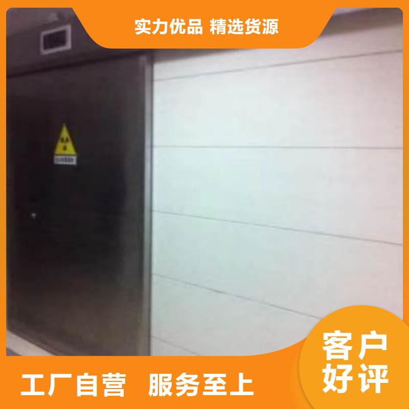 鉛門dr室射線防護(hù)鉛門每個細(xì)節(jié)都嚴(yán)格把關(guān)