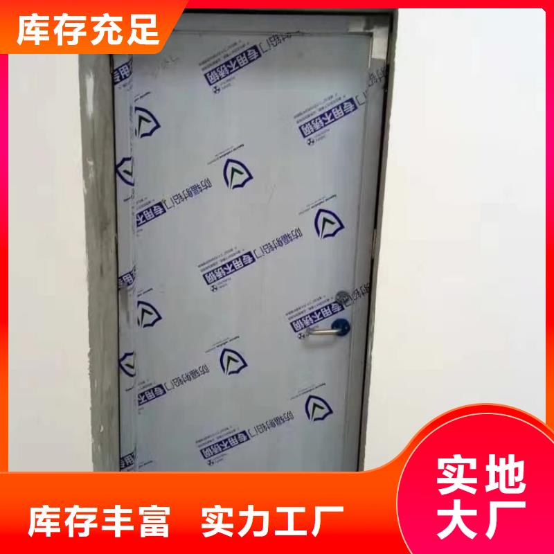 鉛門海量現(xiàn)貨