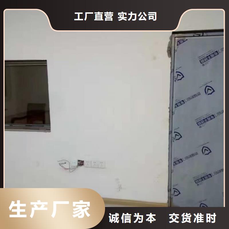 鉛門醫(yī)用鉛門生產(chǎn)加工