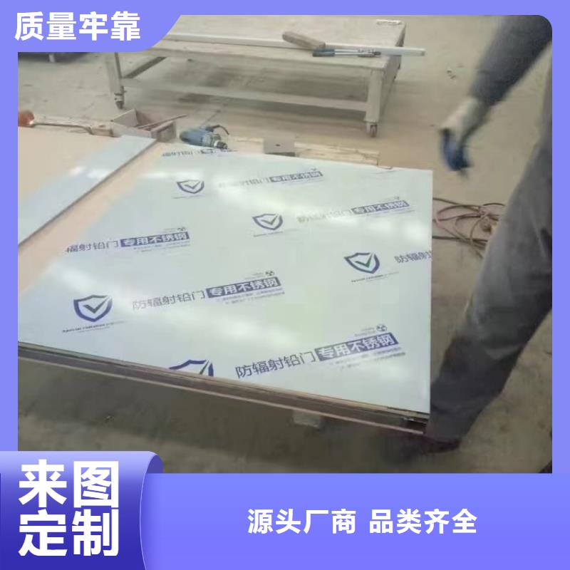 鉛門-放射科射線防護(hù)鉛門信譽至上