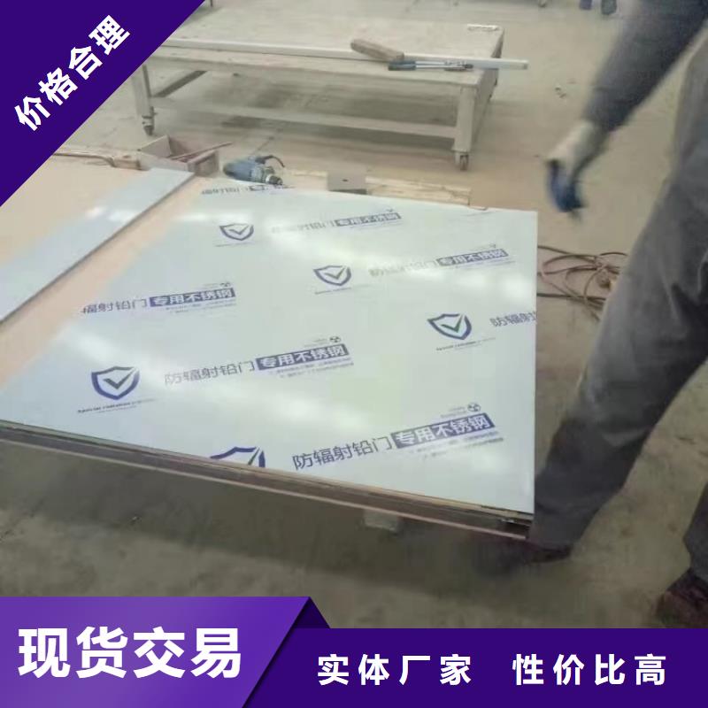 鉛門-醫(yī)用防護鉛門貨源足質量好