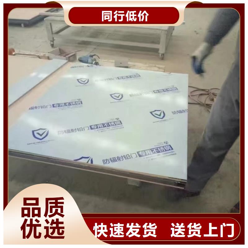 鉛門x光室防護鉛門做工細致