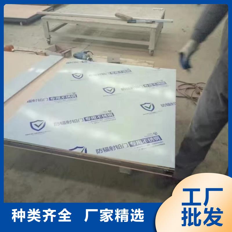 鉛門批發(fā)商