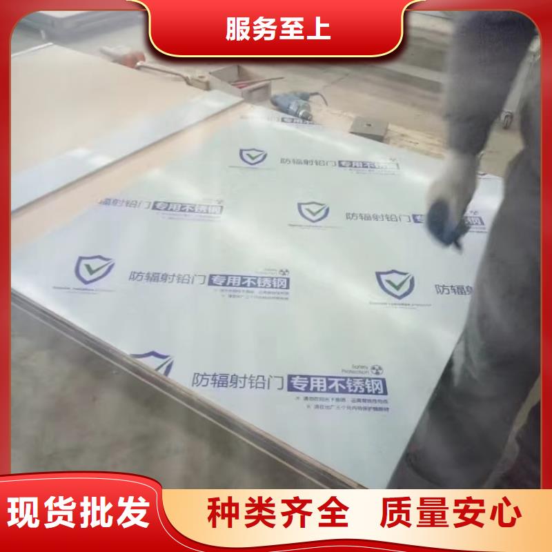 鉛門x射線鉛門免費寄樣