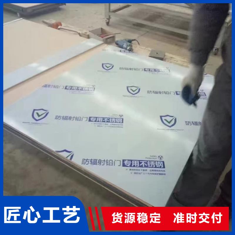 鉛門醫(yī)療射線防護(hù)鉛門品質(zhì)保證實(shí)力見證