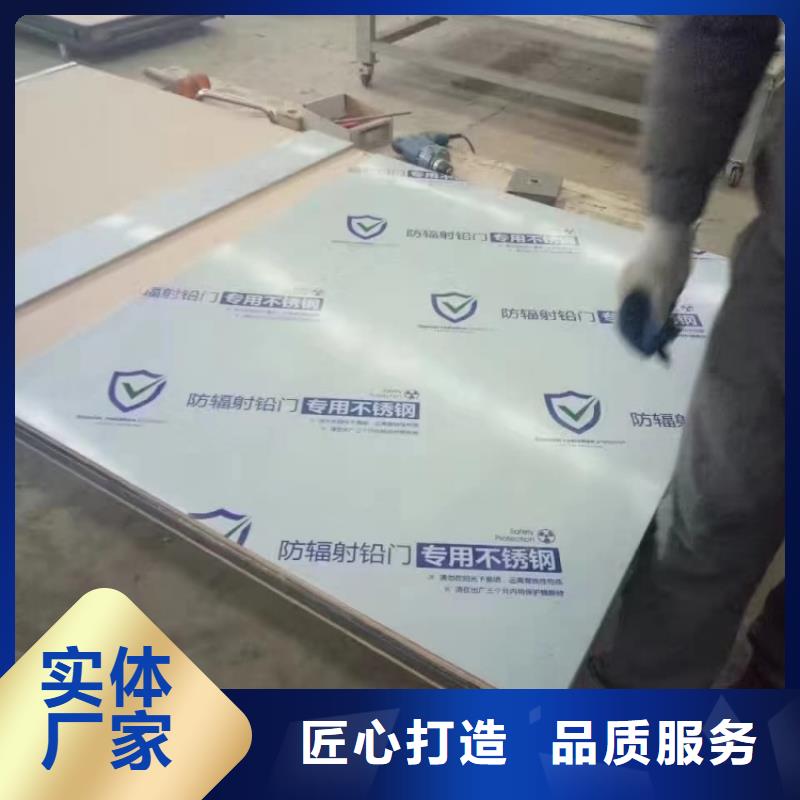 鉛門_x光室防輻射鉛門誠信經(jīng)營