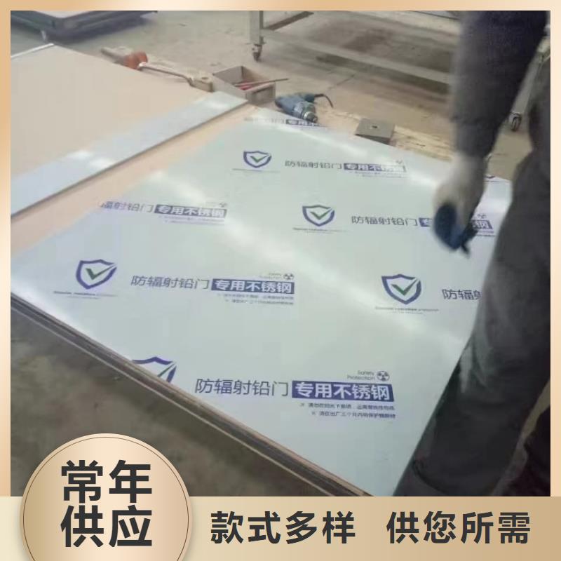 鉛門醫(yī)用鉛門規(guī)格齊全
