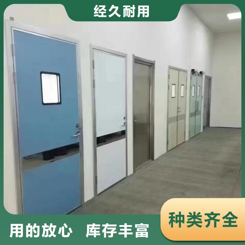 鉛門-放射科電動(dòng)鉛門滿足客戶所需