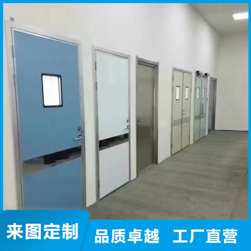 鉛門山東醫(yī)用防輻射鉛門細(xì)節(jié)展示