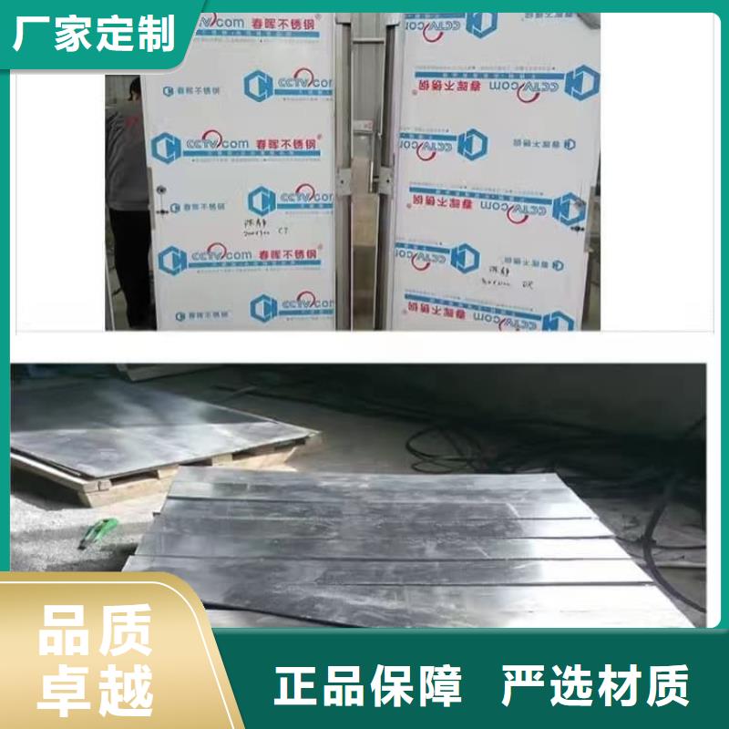 鉛門醫(yī)用防輻射鉛門廠家供應(yīng)